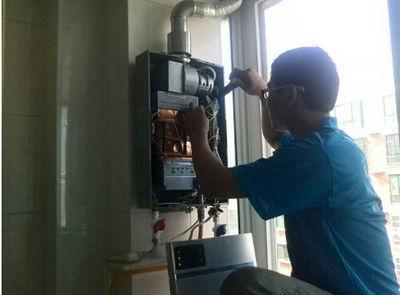 湖南省欧派热水器上门维修案例